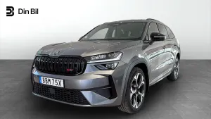 Skoda Kodiaq 2026