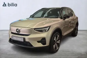 Volvo XC40 2023