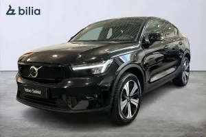 Volvo C40 2023
