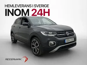 Volkswagen T-Cross 2021