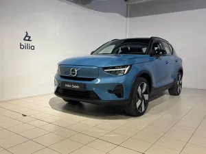 Volvo XC40 2022