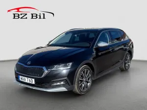 Skoda Octavia 2023