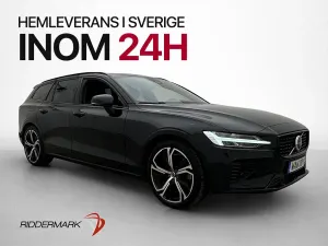 Volvo V60 2023