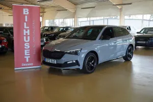 Skoda Scala 2021