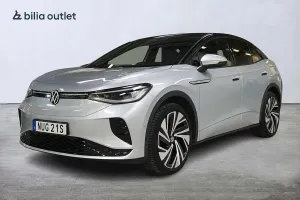 Volkswagen ID.5 2022