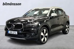 Volvo XC40 2021