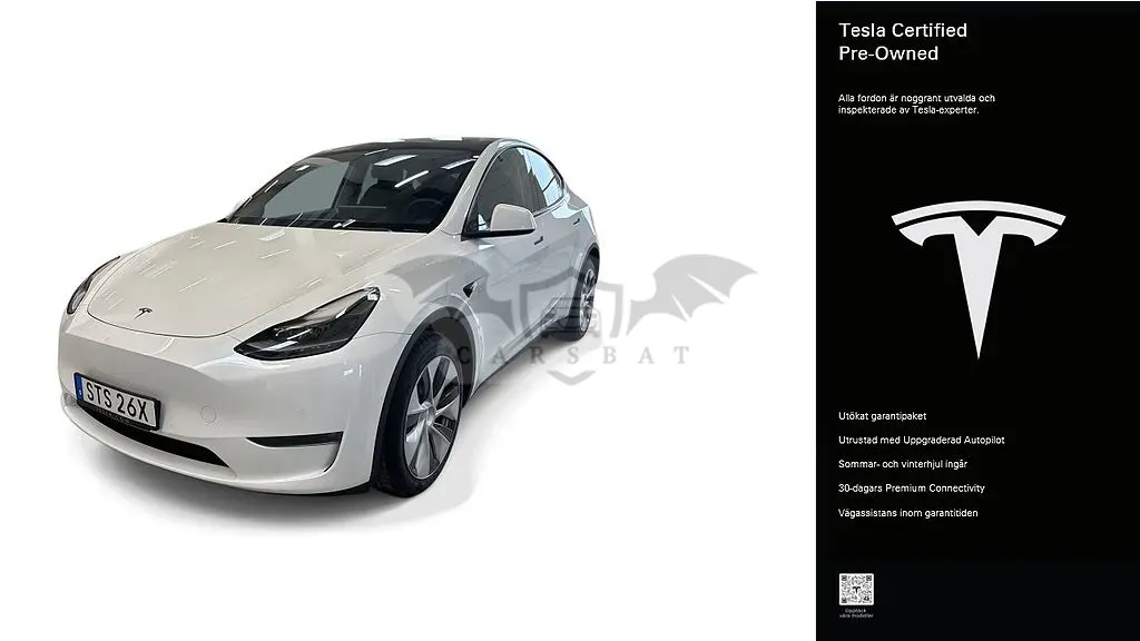 Tesla Model Y 2021