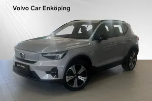 Volvo XC40 2023