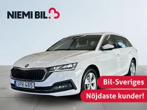 Skoda Octavia 2020