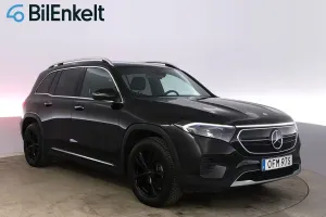 Mercedes-Benz EQB 2023