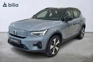 Volvo XC40 2023