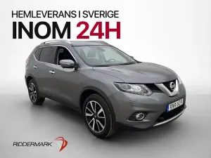 Nissan X-Trail 2017