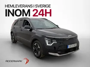 Kia Niro 2023