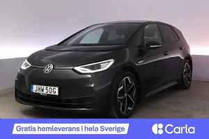 Volkswagen ID.3 2021