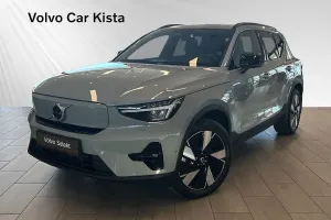 Volvo EX40 2025