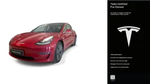 Tesla Model 3 2020