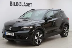 Volvo XC40 2023