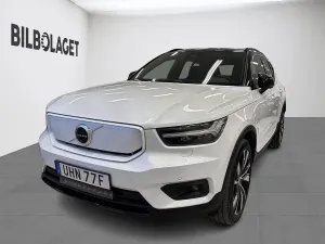 Volvo XC40 2021