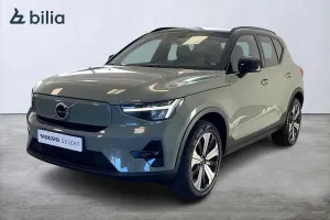 Volvo XC40 2023