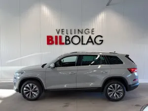 Skoda Kodiaq 2022