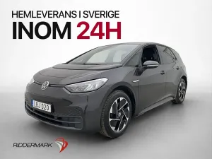 Volkswagen ID.3 2023