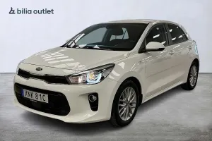 Kia Rio 2020
