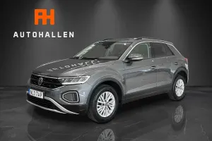 Volkswagen T-ROC 2022