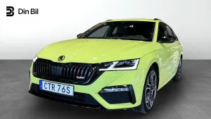 Skoda Octavia 2023