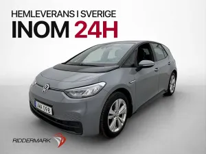 Volkswagen ID.3 2023