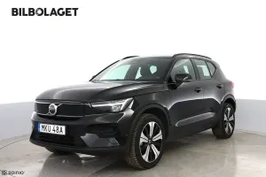 Volvo XC40 2023