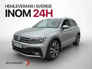 Volkswagen Tiguan 2020
