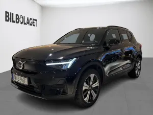 Volvo XC40 2023