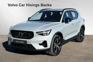 Volvo XC40 2025