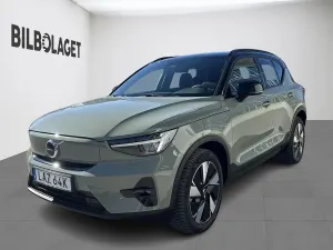 Volvo XC40 2023