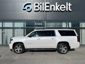 Chevrolet Suburban 2018