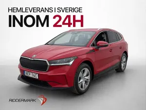 Skoda Enyaq iV 2022