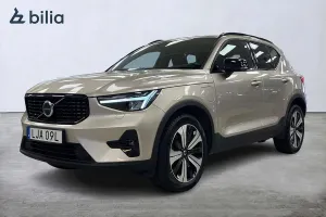 Volvo XC40 2023