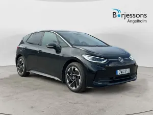 Volkswagen ID.3 2025
