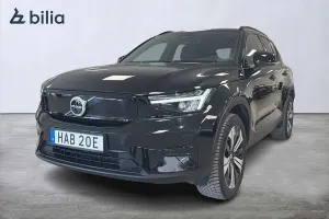 Volvo XC40 2023
