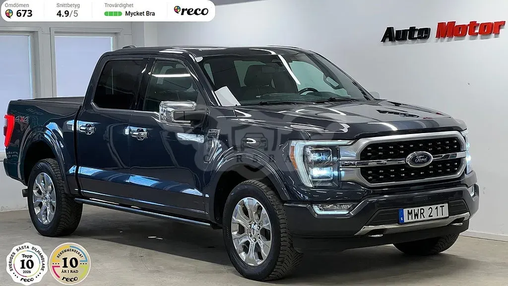 Ford F-150 2021
