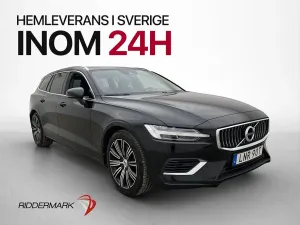 Volvo V60 2022