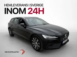 Volvo V60 2021