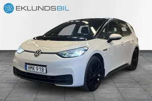 Volkswagen ID.3 2021
