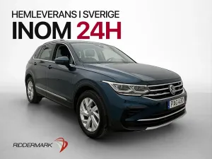 Volkswagen Tiguan 2021