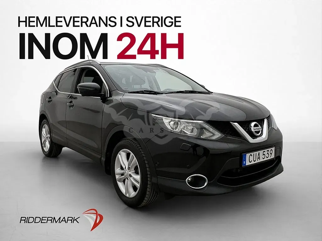 Nissan Qashqai 2016