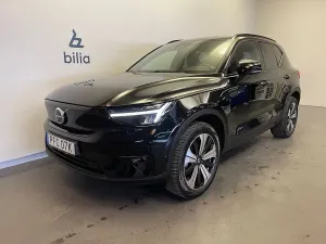 Volvo XC40 2023
