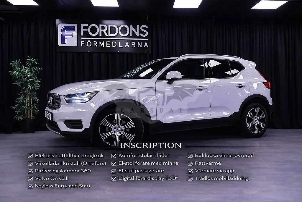 Volvo XC40 2022
