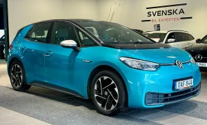 Volkswagen ID.3 2021