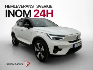 Volvo XC40 2023