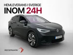 Volkswagen ID.4 2022
